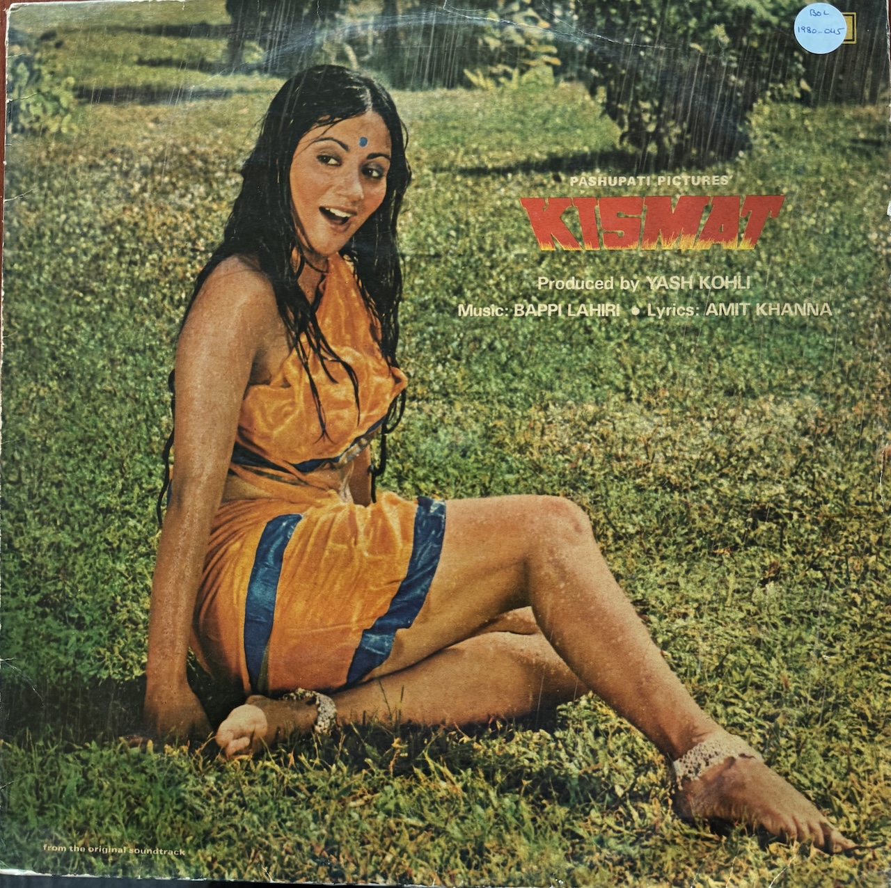 Kismet (किस्मत)